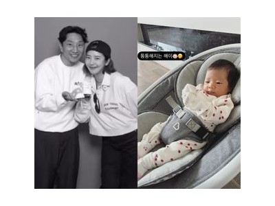 손담비 딸 얼굴 매일 달라진다며 공개해