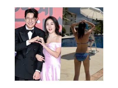정다은 오키나와 여행 중 비키니 자태 공개